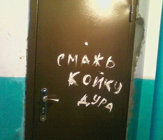 койка.jpg