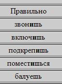 russian1.JPG