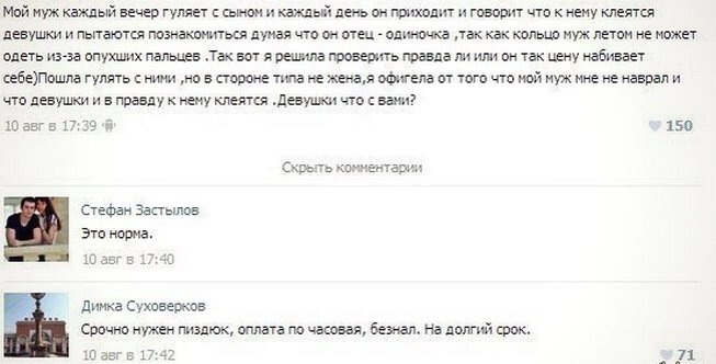 кидс.jpg