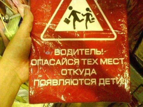 дети.jpg