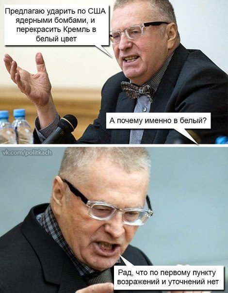 кремль.jpg