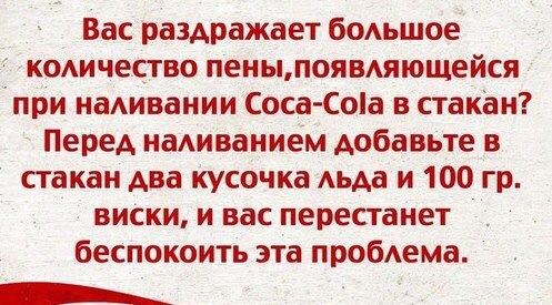 кола.jpg