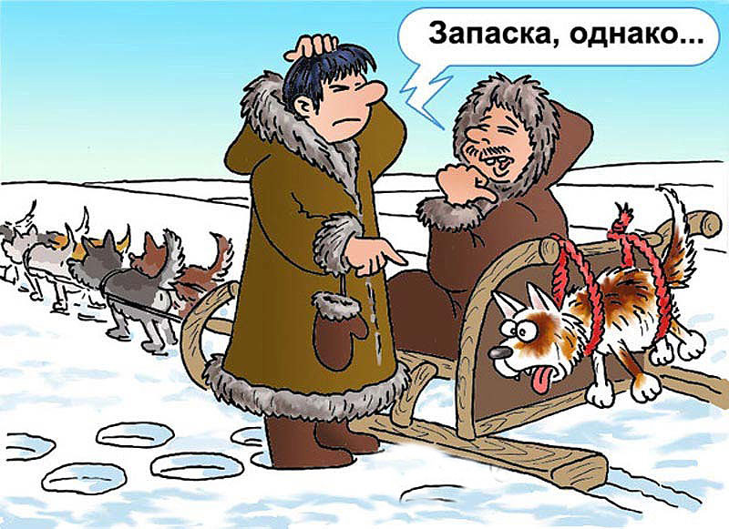 zapaska.jpg