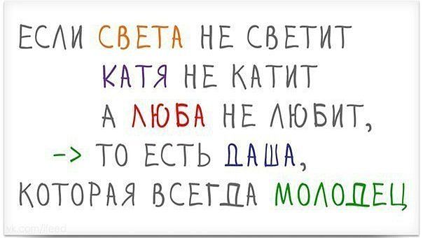 света.jpg