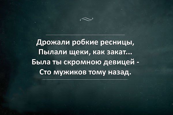 devica.jpg