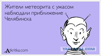 фан7.jpg