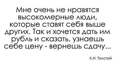 фан3.jpg