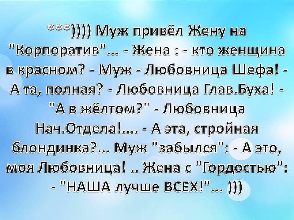lubovniza.jpg