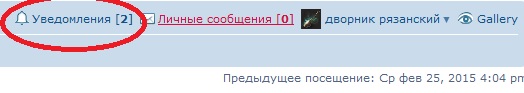 update1.jpg