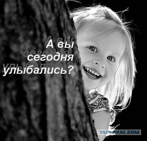 smile.jpg