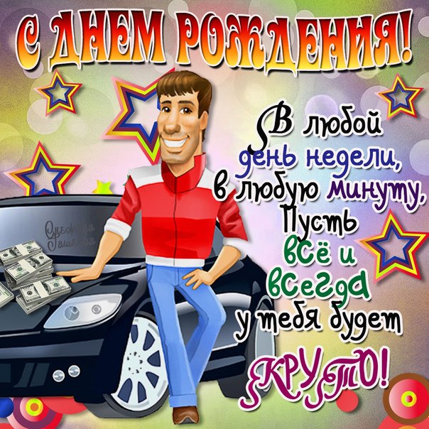 dnuxa.jpg