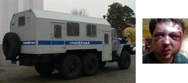 гримерная.jpg