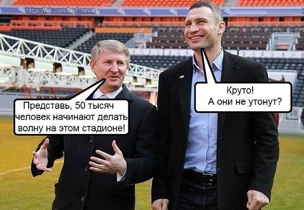 klichko.jpg