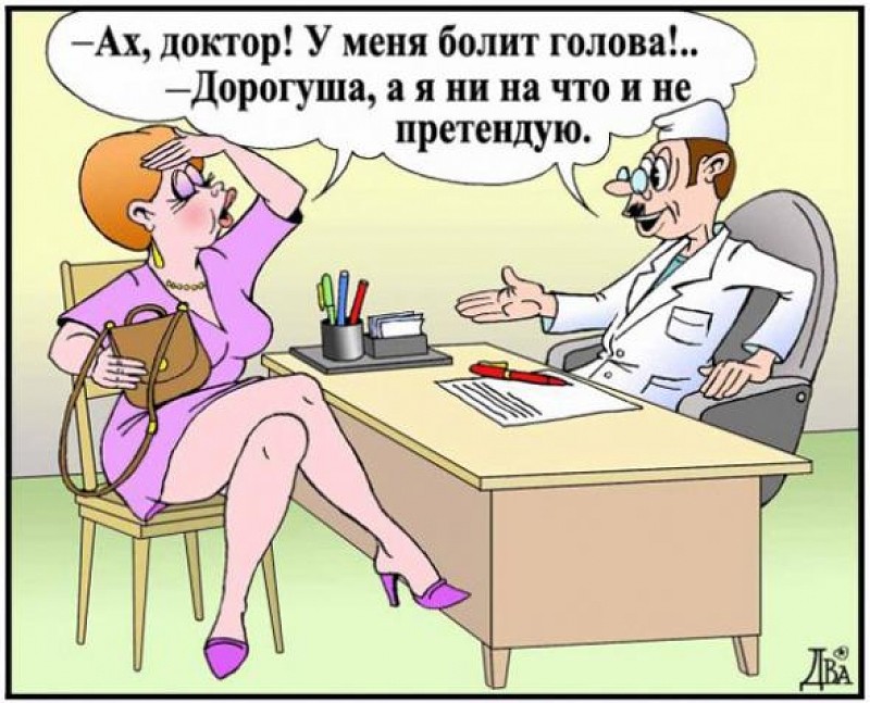 голова.jpg