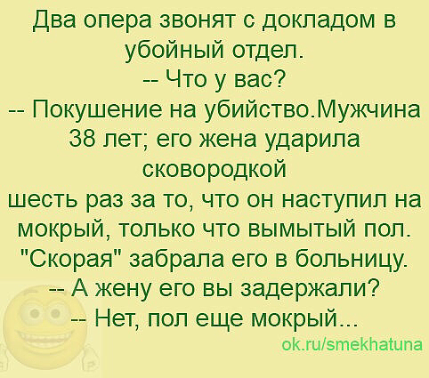 pol.jpg