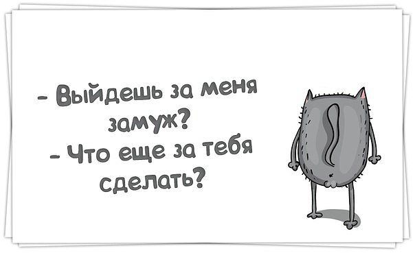 zamuzh.jpg