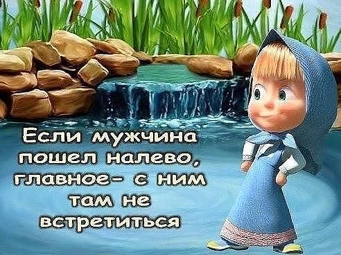 nalevo.jpg