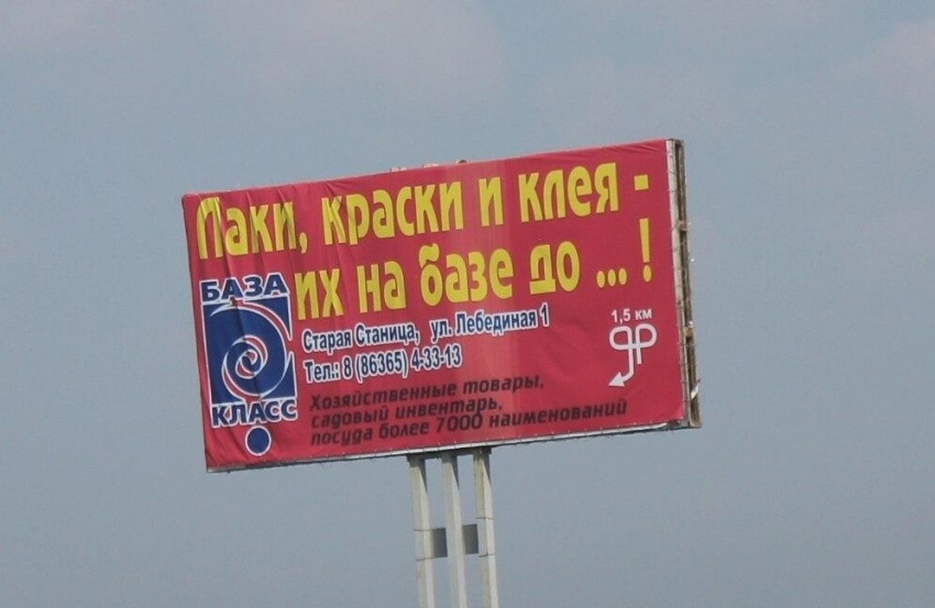 1081905-R3L8T8D-850-BRmYsk9CIAAoQMY.jpg