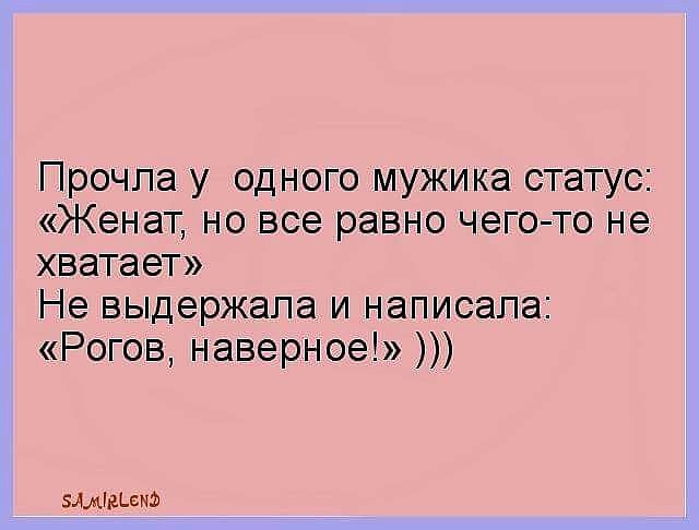 roga.jpg