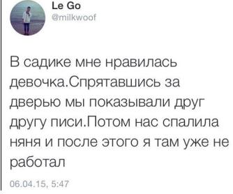 садик2.jpg